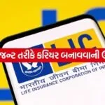Lic 2805