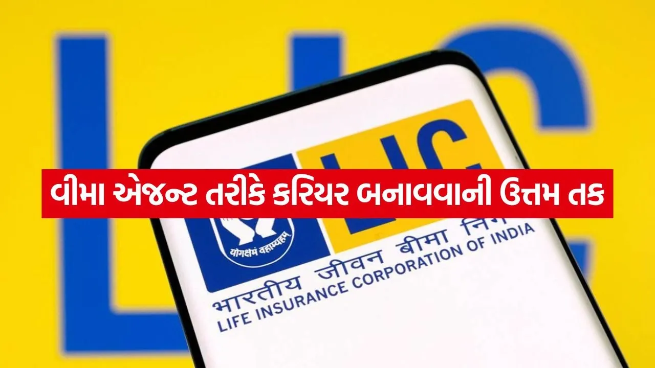 Lic 2805.jpg