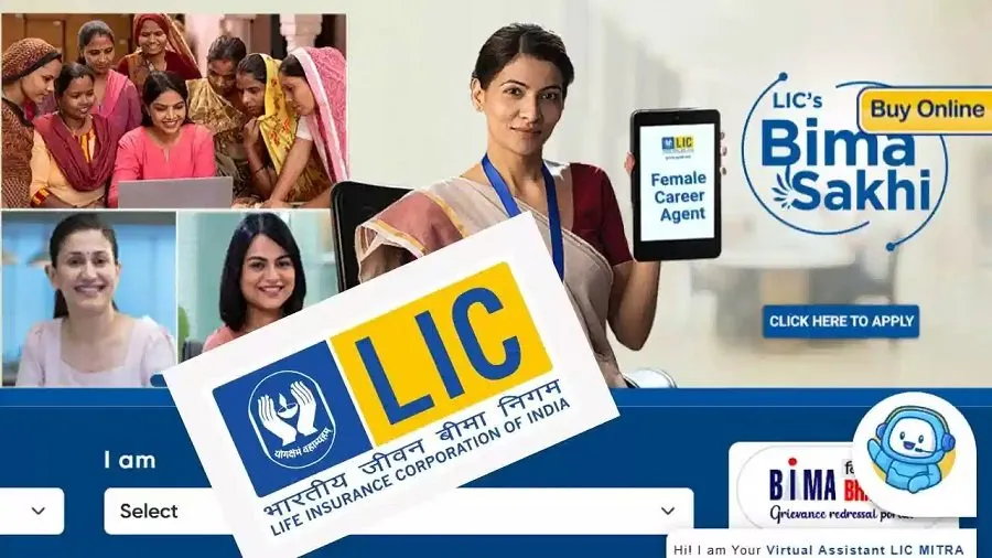 LIC ની ધાંસૂ સ્કીમ, ૧૦મું પાસ છો તો દર મહિને થઈ શકે છે ₹૭,૦૦૦ સુધીની આવક, જાણો કેવી રીતે 2 Lic Bima Sakhi.jpg