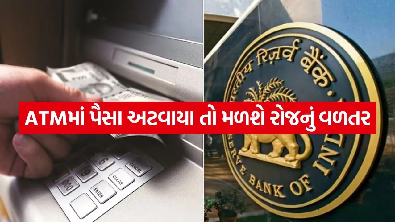 ATM 2805.jpg
