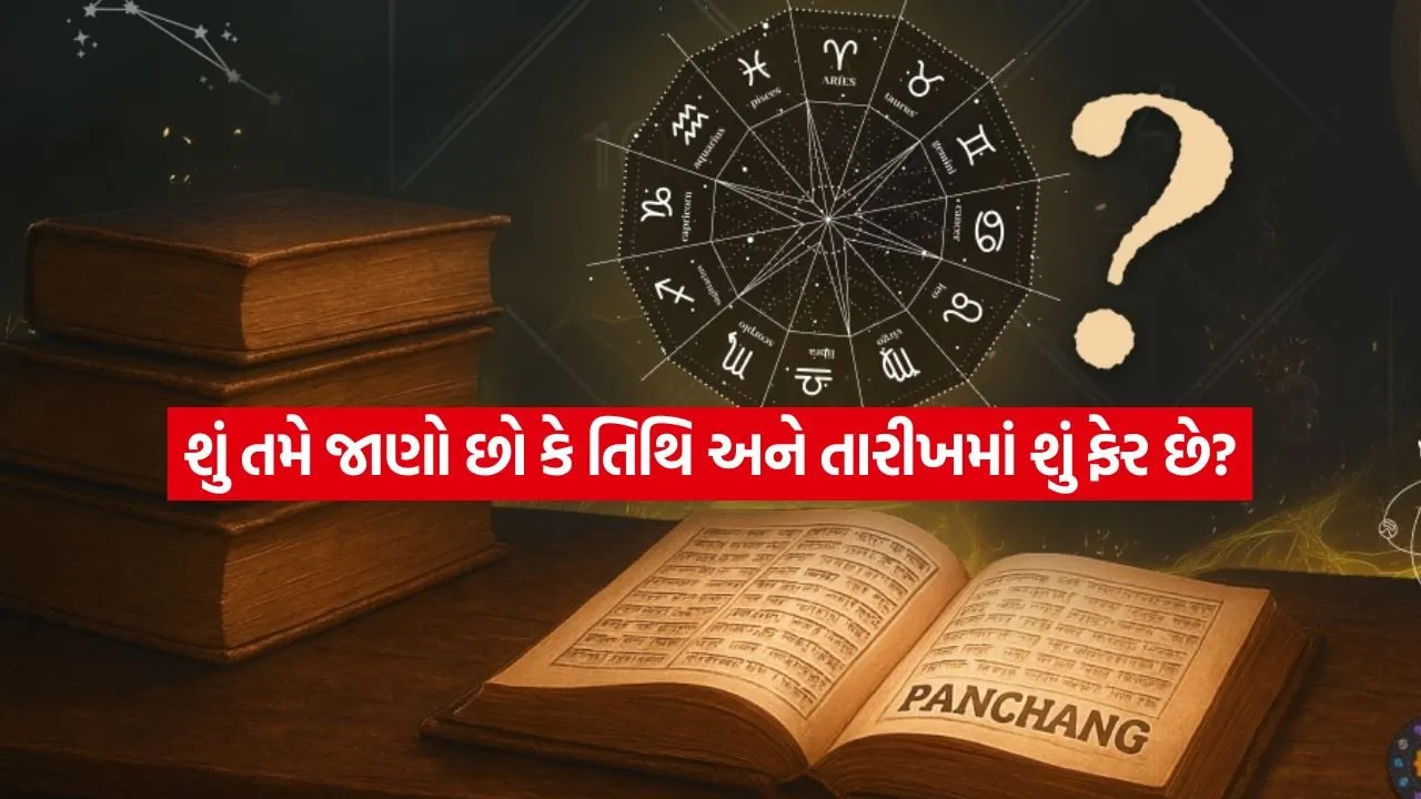 dharmishtha 1 23.jpg