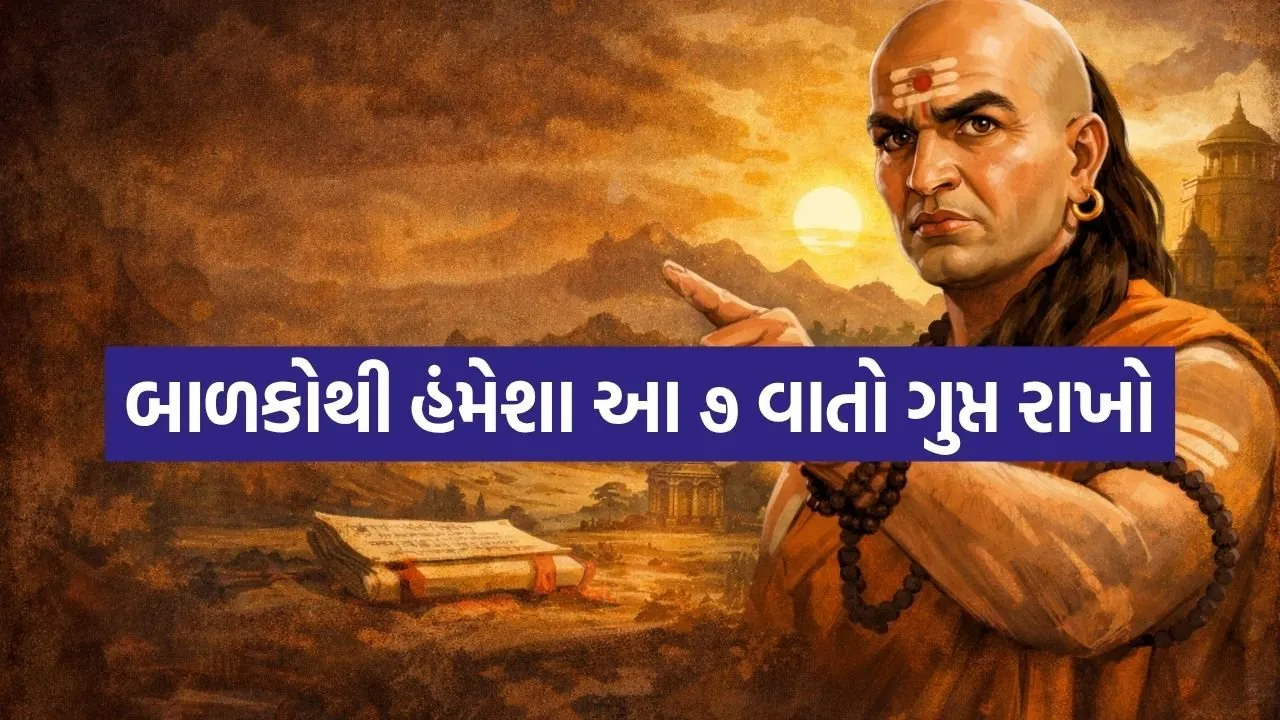 Chanakya niti 3005.jpg