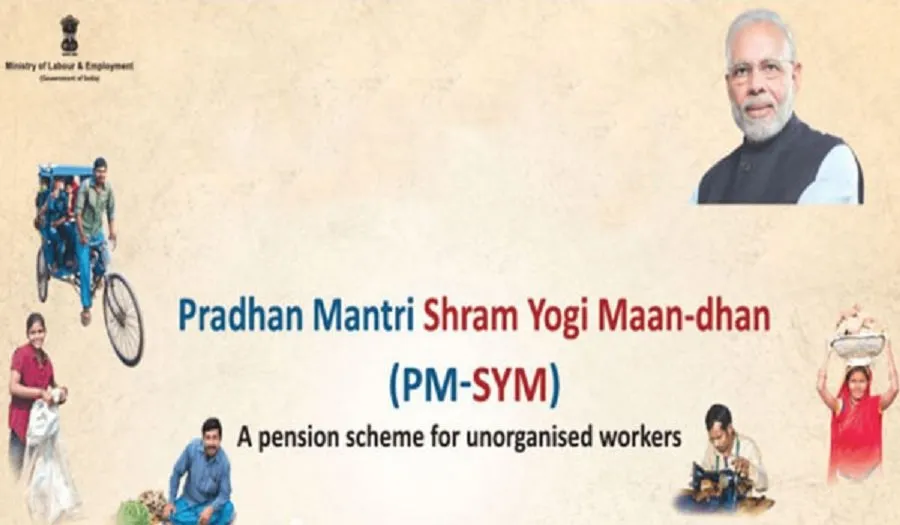 ઘડપણની ચિંતા હવે ભૂલી જાઓ! આ સરકારી યોજનામાં દર મહિને મળશે ₹3,000 નું ગેરન્ટેડ પેન્શન 3 Yojana.1.jpg