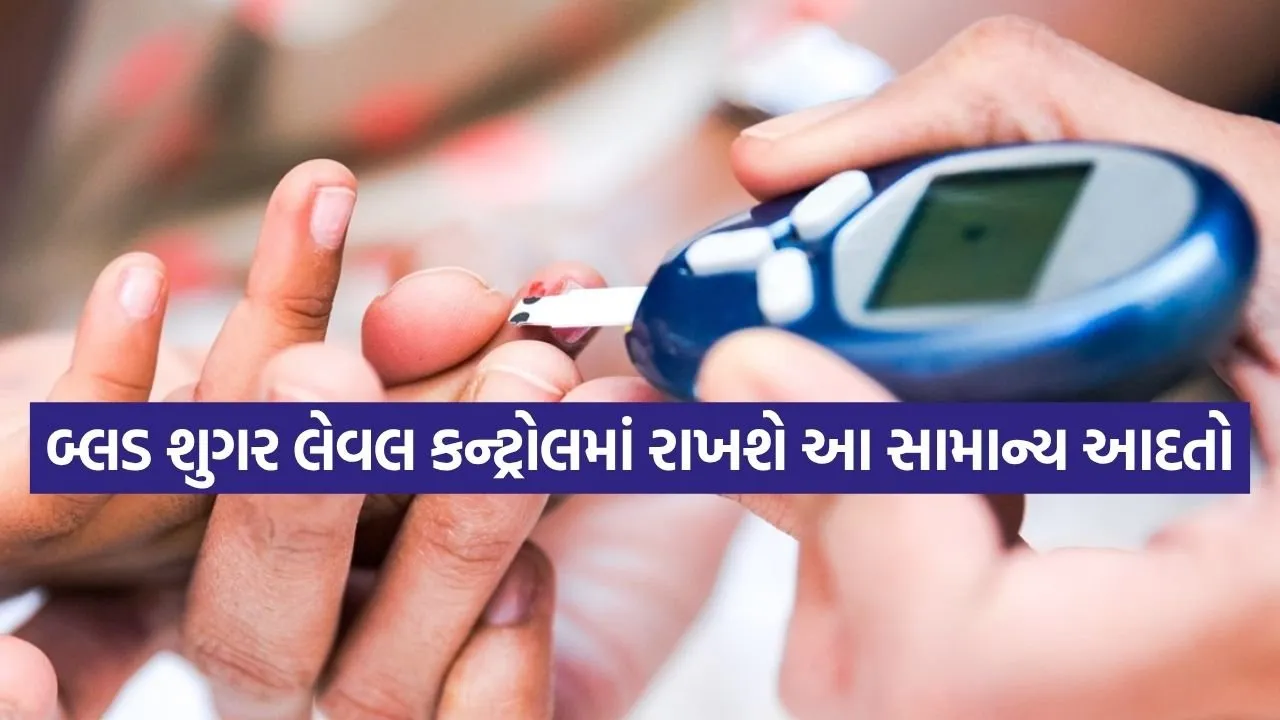 Blood sugar 3005.jpg