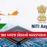 India 91