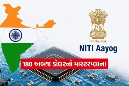 India 91