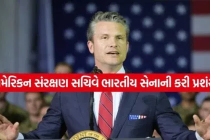 pete hegseth 3005