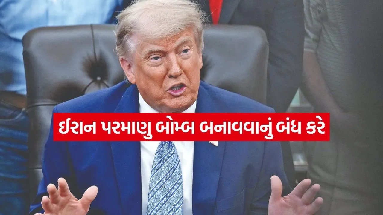 Trump 3005 1.jpg