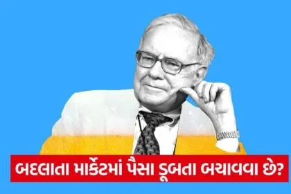 India 2026 05 30T145421.185