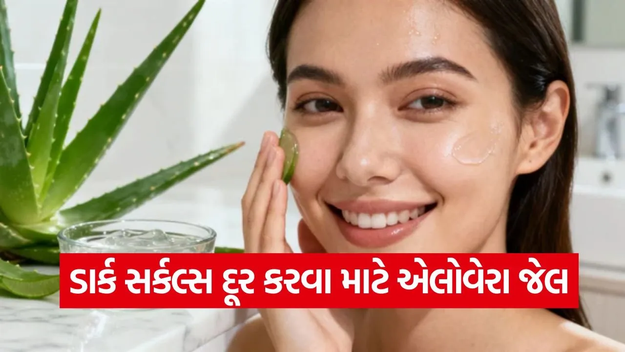 Aloe vera 3005.jpg