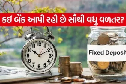 FIXED DEPOSIT 3005
