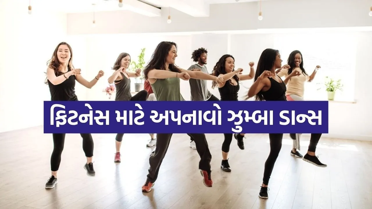 Zumba 3005.jpg