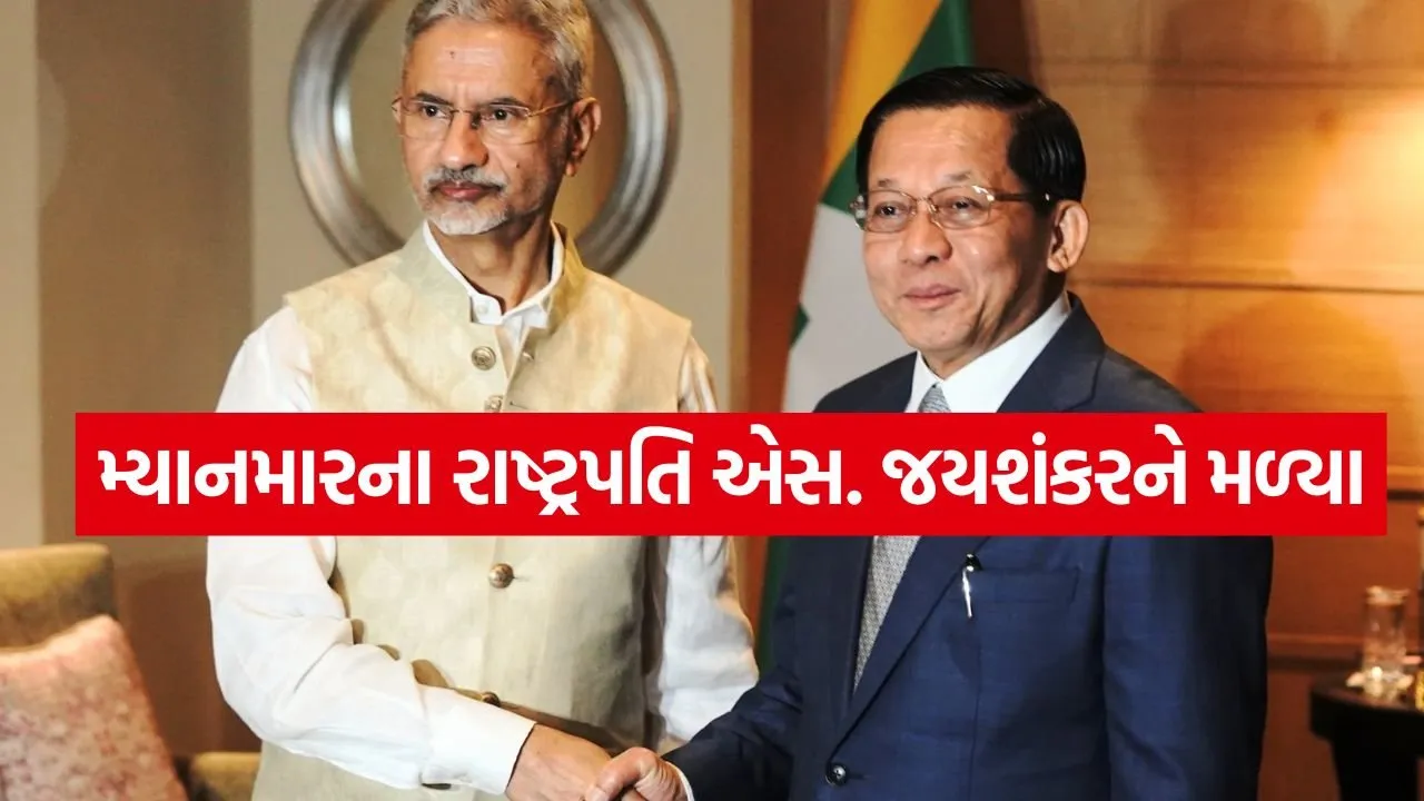 Jaishankar 3005.jpg