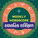weekly Horo 3005