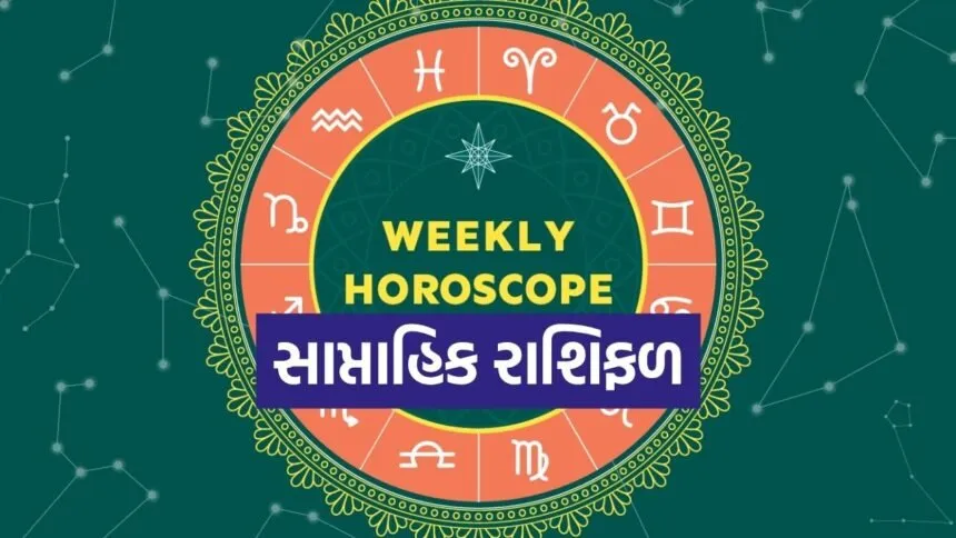 weekly Horo 3005