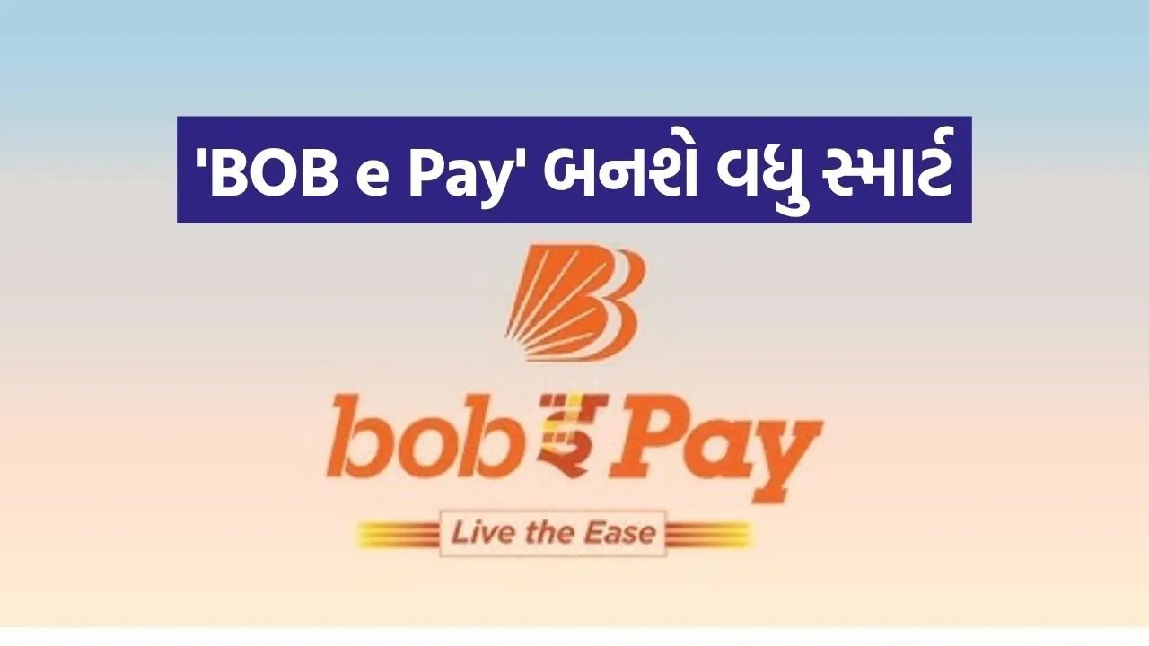 Bob e pay 3005.jpg
