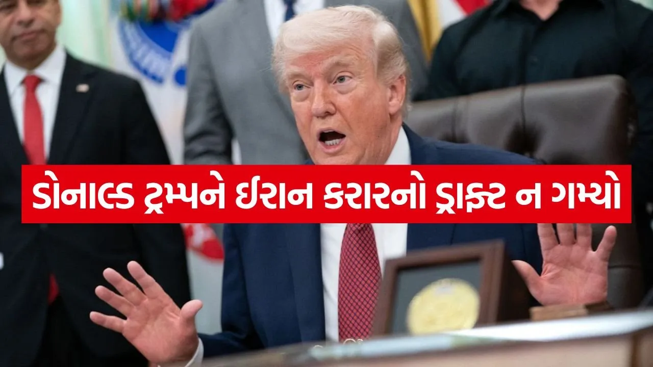 Trump 3105 1.jpg