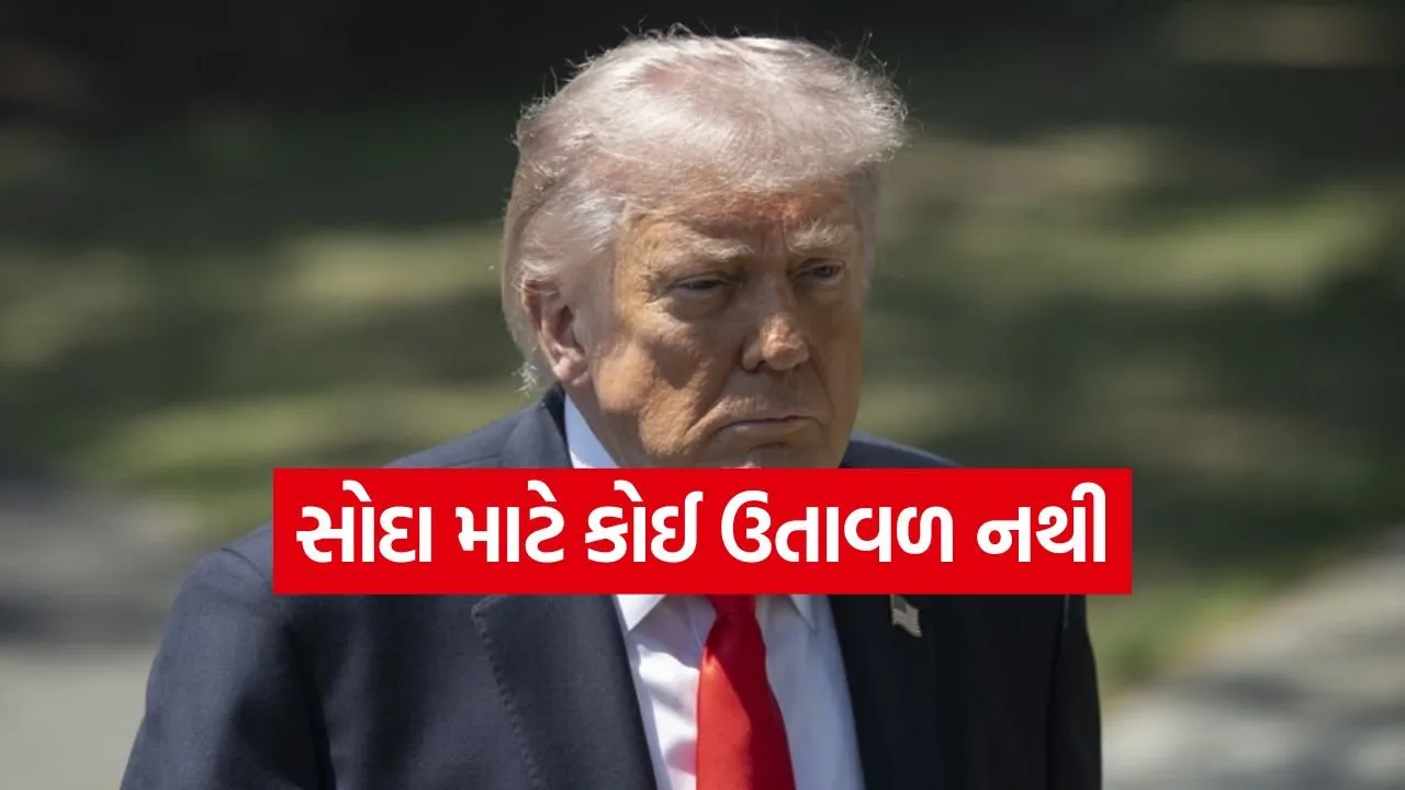 Trump 3105.jpg