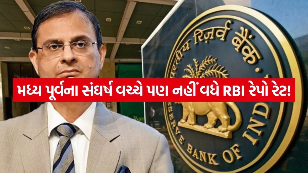 RBI 3105.jpg