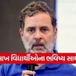 India 2026 05 31T221524.080