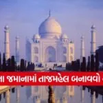 India 2026 05 31T222155.087