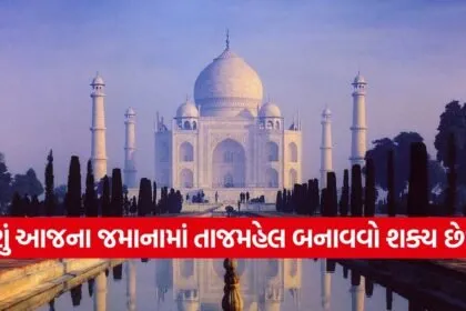 India 2026 05 31T222155.087