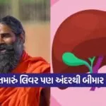 India 2026 05 31T223054.200