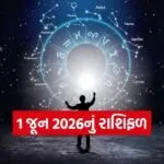 Horoscope