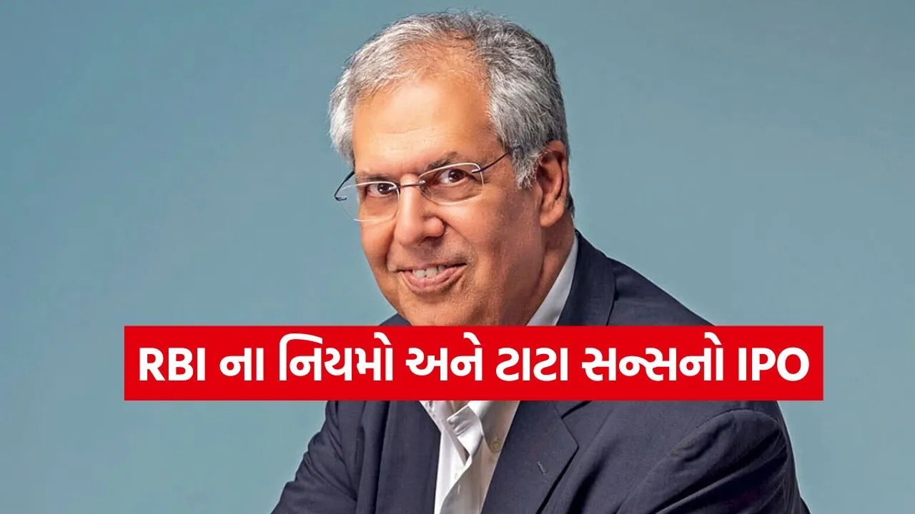 Tata 3105.jpg