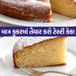India 2026 06 01T090759.573