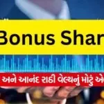 India 2026 06 01T091119.122