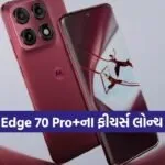 Motorola Edge 70 Pro Plus