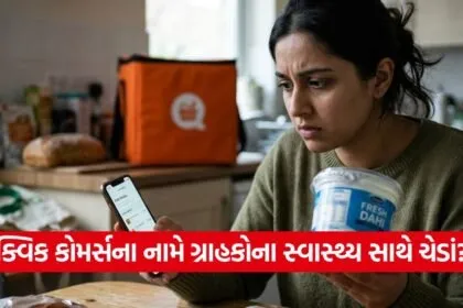 India 2026 06 01T092049.319