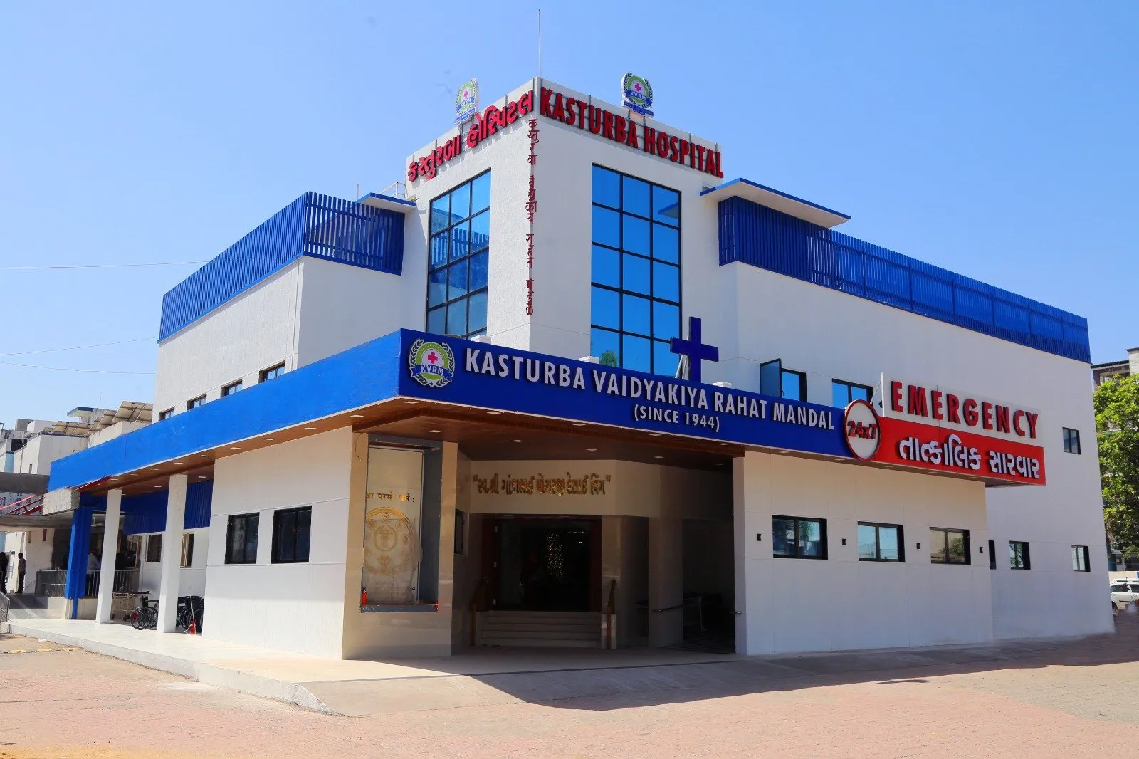 વલસાડવાસીઓ માટે ગૌરવપૂર્ણ સમાચાર: અમેરિકાની પ્રતિષ્ઠિત મેયો ક્લિનિકના અનુભવી હૃદય રોગના સર્જન ડૉ. કપિલ પટેલ હવે વલસાડની કસ્તૂરબા હોસ્પિટલમાં ફૂલ-ટાઇમ સેવાઓ આપી રહ્યા છે! 2 WhatsApp Image 2026 06 01 at 9.39.48 AM.jpeg