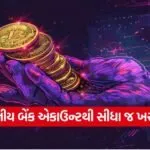 India 2026 06 01T094952.759