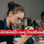 Robotics Engineering