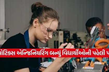 Robotics Engineering