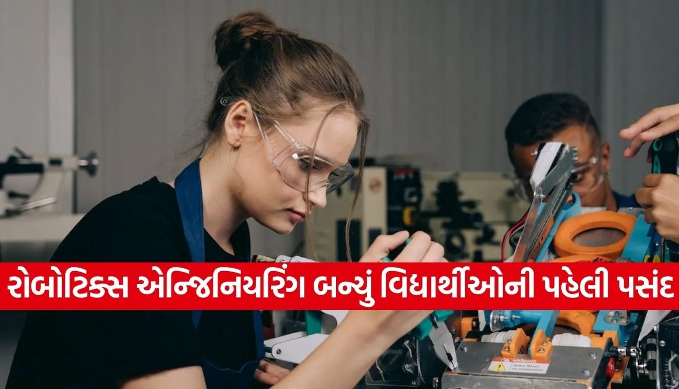 Robotics Engineering