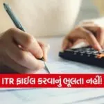 India 2026 06 01T110930.780