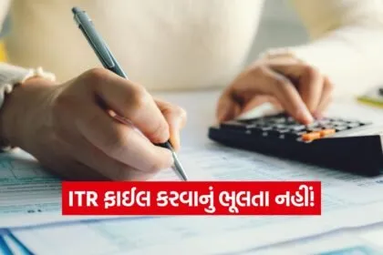 India 2026 06 01T110930.780