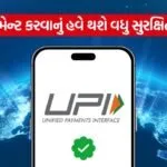 India 2026 06 01T111520.792