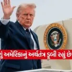 India 2026 06 01T112913.282