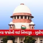 India 2026 06 01T113554.325