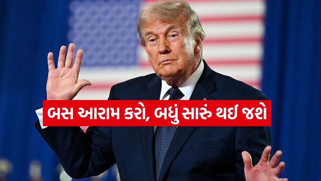 Trump 0106.jpg