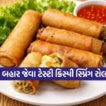 dharmishtha 1 15