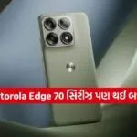 Motorola Smartphone