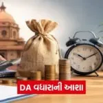 India 2026 06 01T181138.591