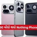Nothing Phone 4a Pro