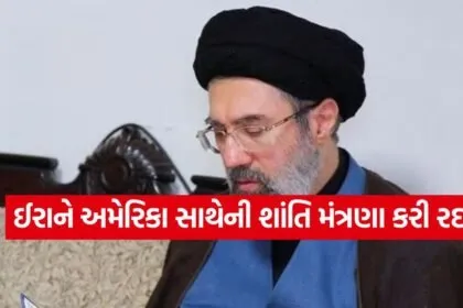 Khamenei 0106