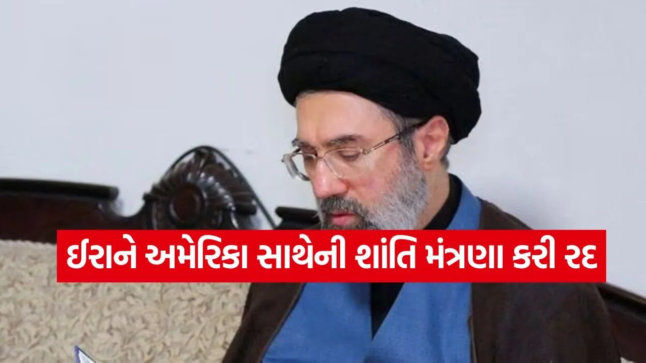 Khamenei 0106.jpg